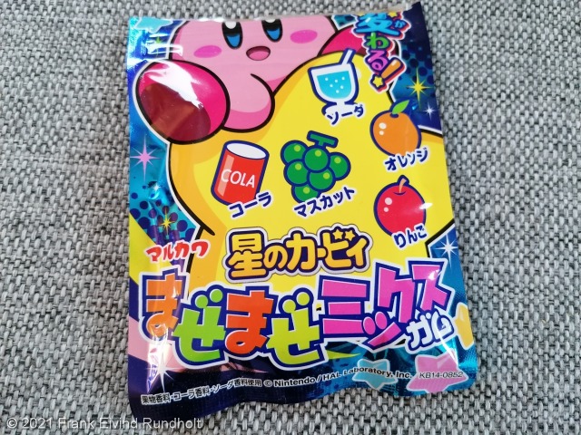 Japansk godteri fra Neo Tokyo