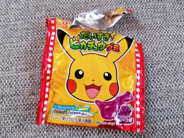Japansk godteri fra Neo Tokyo