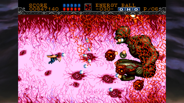 Gynoug / Wings of Wor (Mega Drive, 1991)
